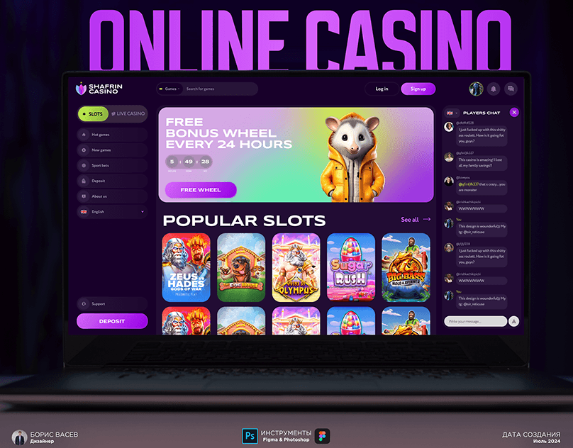 Unique Casino bonus casino France