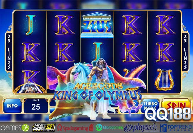 Unique Casino casino mobile France